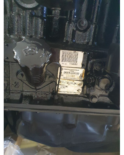 Двигатель Д-245.5S2-1701Э (МТЗ-952,890)  ММЗ  Д-245.5S2-1701Э